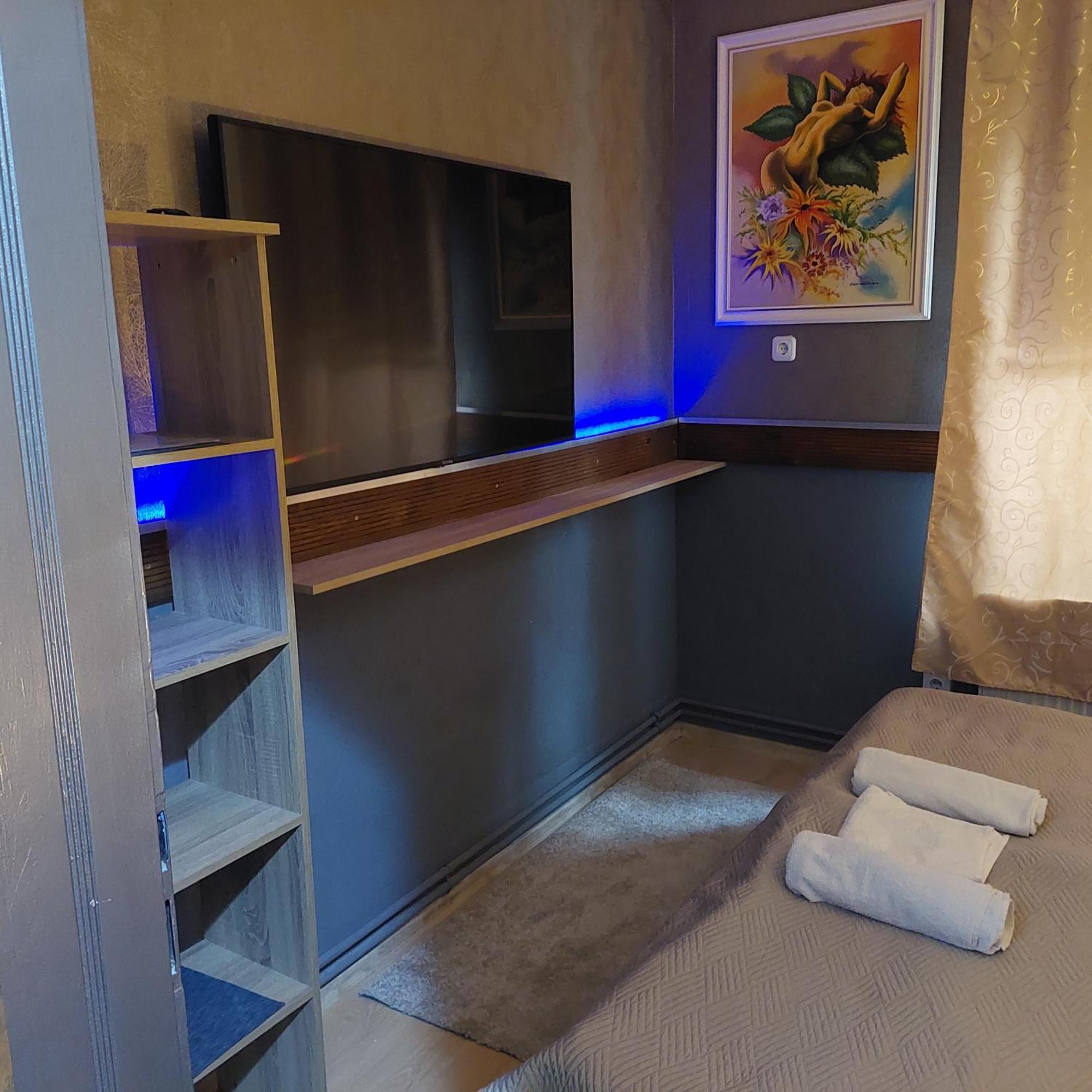 Ujszeged Apartman Kültér fotó